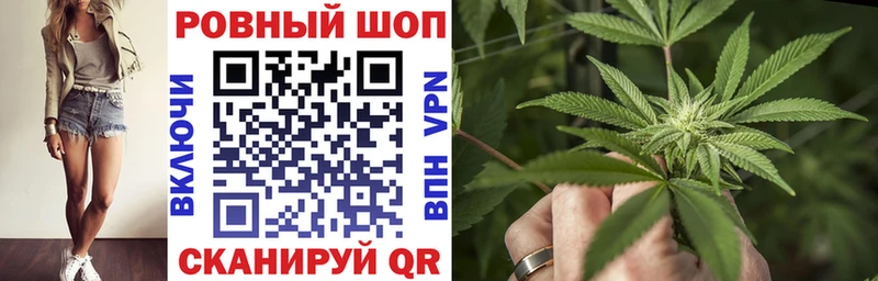 Купить Метамфетамин  Мефедрон  СК  ГАШИШ  КОКАИН  Амфетамин  Шацк