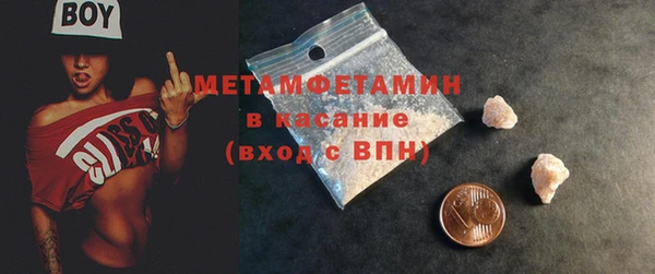 круглые Нефтекумск