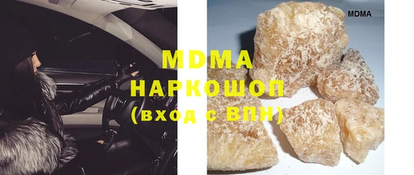 мет Надым