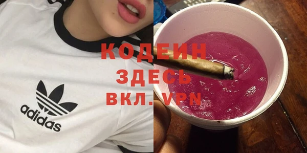 мет Надым