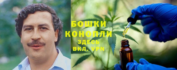 круглые Нефтекумск