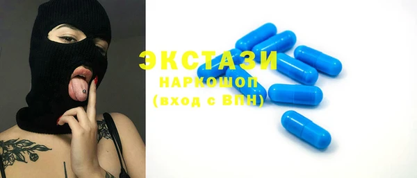 мет Надым