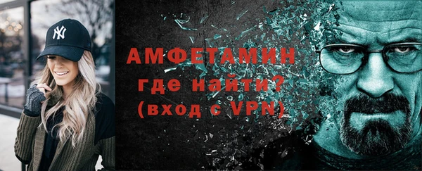 соль курить ск Наволоки