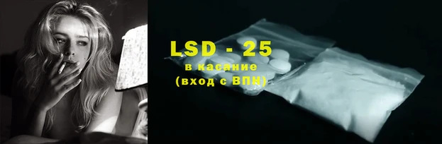 гидропоника Нея