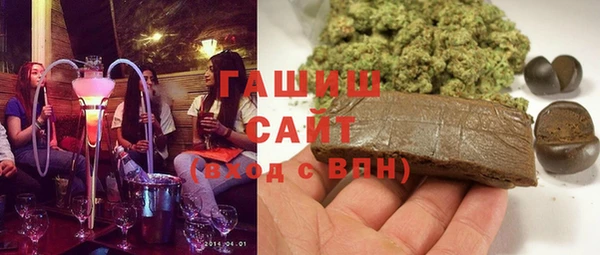 мет Надым