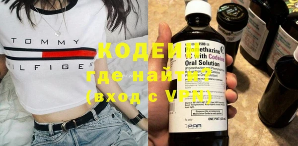 мет Надым