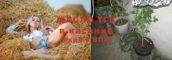 экстази Навашино