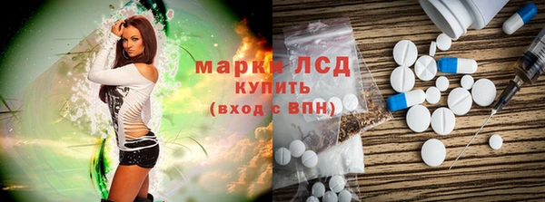 соль курить ск Наволоки