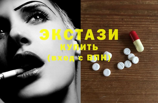 мет Надым