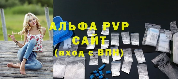 круглые Нефтегорск
