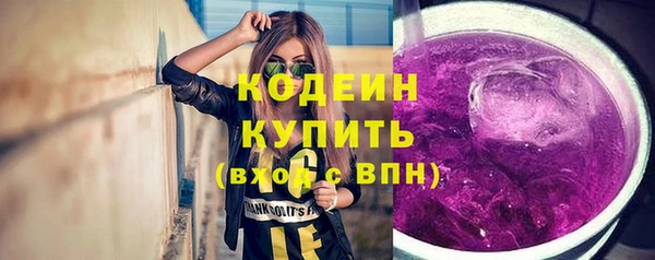 мет Надым