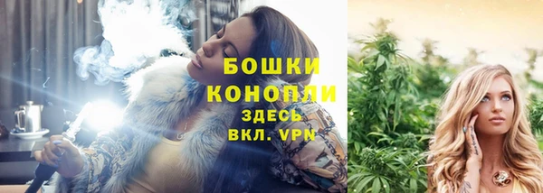 экстази Навашино