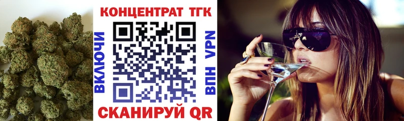 Купить  Шацк  ТГК жижа 